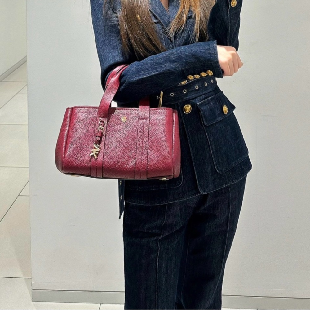 NWT Michael Kors Romee  EW Satchel Leather Bag - Mulberry